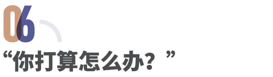 中国人“25万移民日本”的时代,结束了_快讯_第13张_纵横网 中国人“25万移民日本”的时代,结束了_https://www.izongheng.net_快讯_第13张