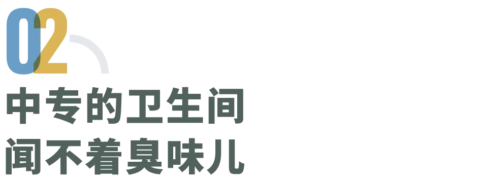 学历最低的脱口秀黑马：别瞧不起我们中专生