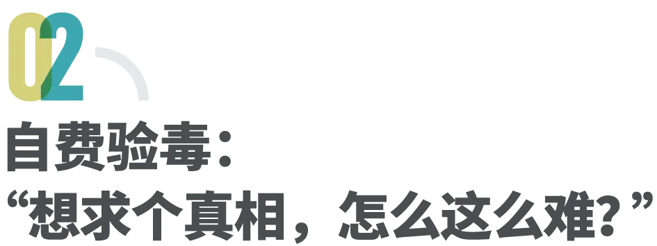 在人间丨恐慌之下，有妈妈把纸尿裤塞进了烤箱_https://www.izongheng.net_快讯_第7张