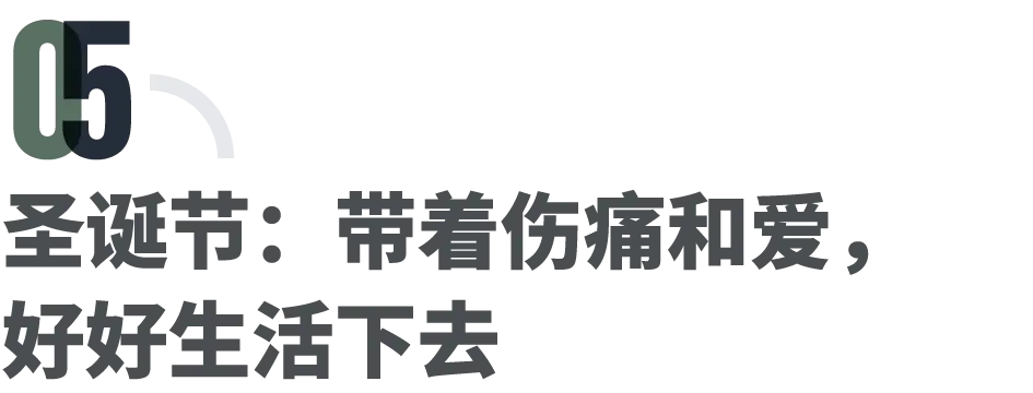 遗体修复,丧礼,破地狱:香港大火30天_人物_第11张_纵横网 遗体修复,丧礼,破地狱:香港大火30天_https://www.izongheng.net_人物_第11张