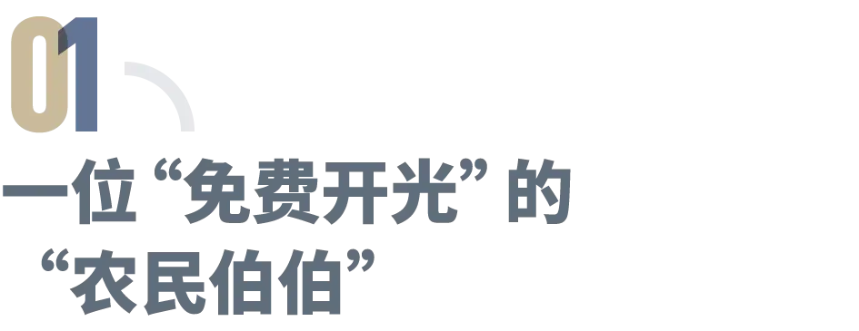 少林新掌门：学者、同行、信众眼中的释印乐其人_https://www.izongheng.net_快讯_第4张