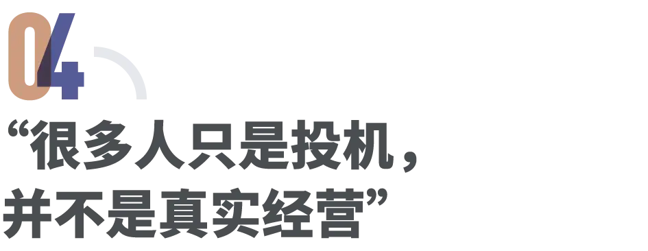中国人“25万移民日本”的时代,结束了_快讯_第9张_纵横网 中国人“25万移民日本”的时代,结束了_https://www.izongheng.net_快讯_第9张
