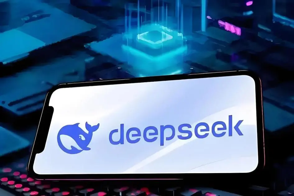 DeepSeek母公司亿元腐败案背后：当事人曾是招商证券员工_https://www.izongheng.net_人工智能_第5张
