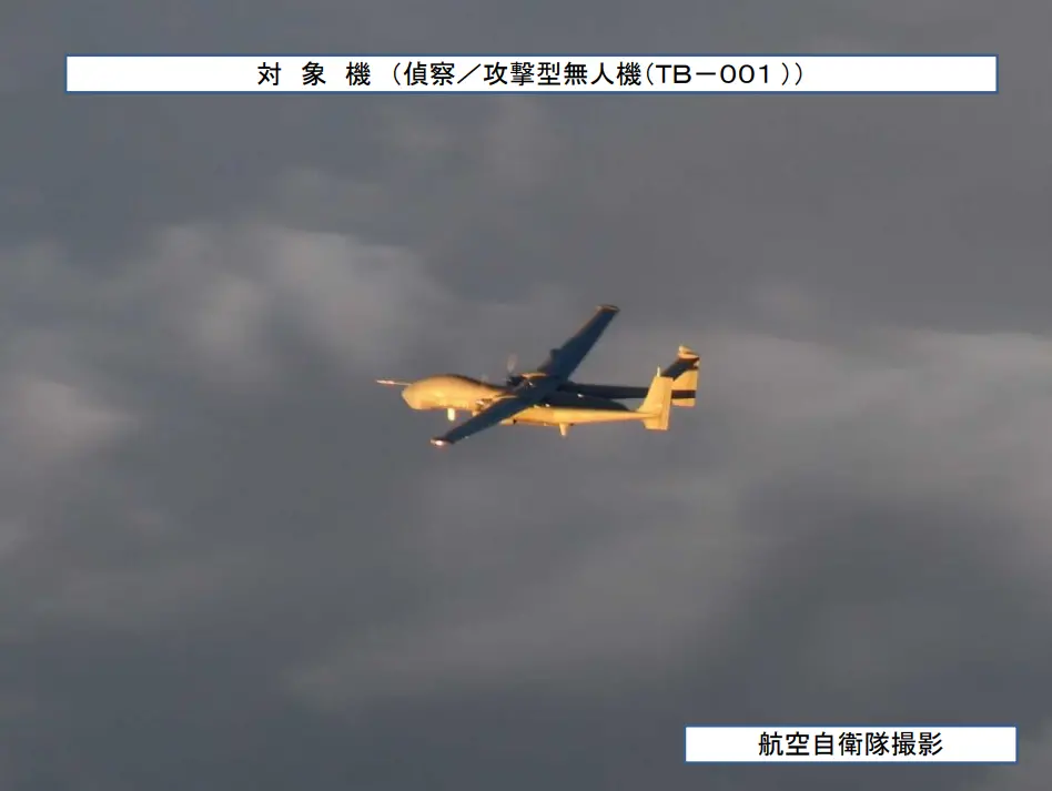 去年台军“汉光”军演期间，TB-001无人机曾出现在台岛东部