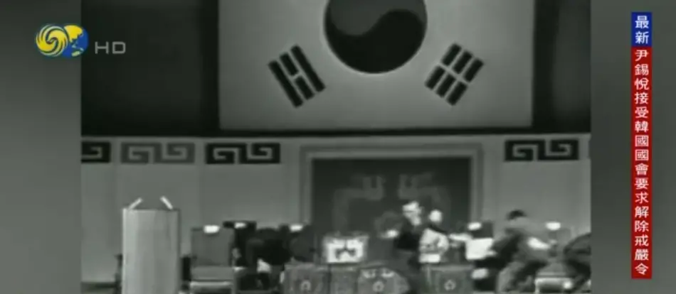 44年前，韩国民众不畏戒严令示威，遭武力镇压...