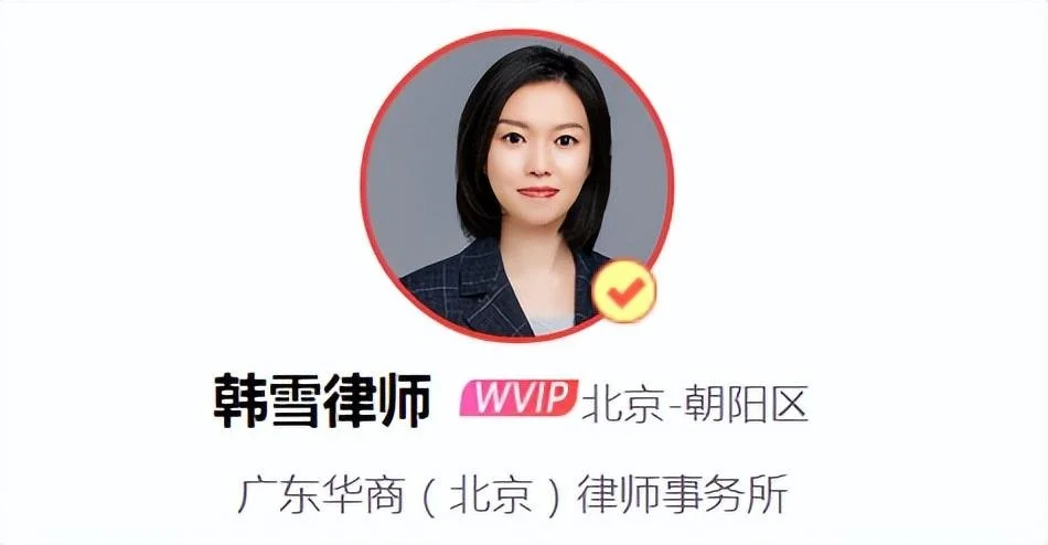 无效婚姻和可撤销婚姻的区别是什么？(婚姻无效与婚姻可撤销的区别)