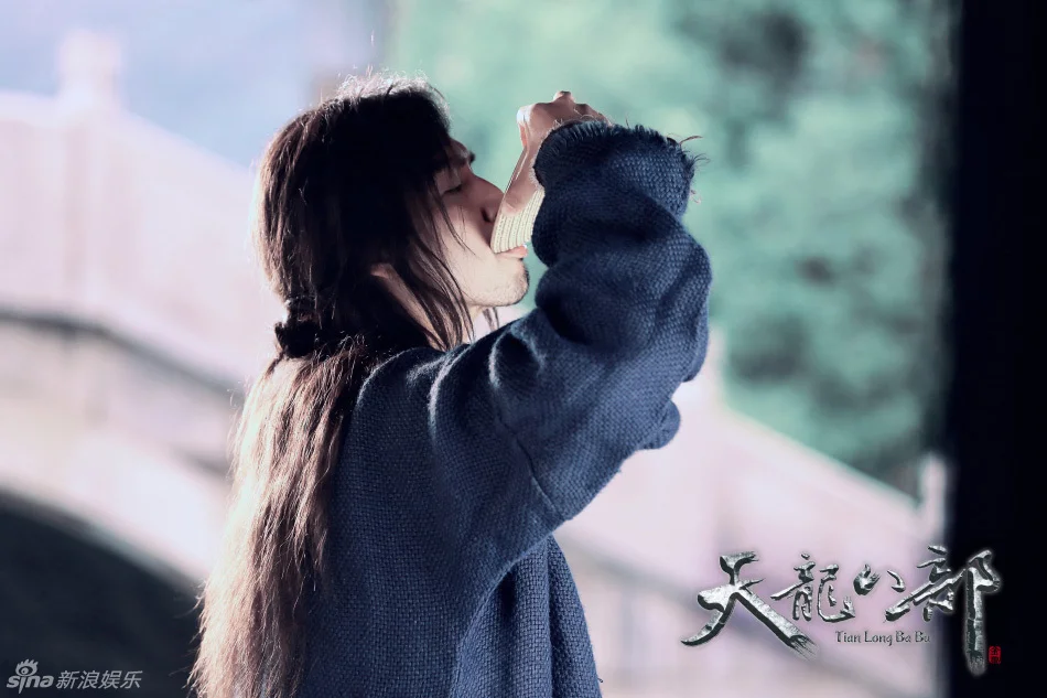新《天龙八部》开拍？先看看之前的钟汉良版《天龙八部》究竟如何-游戏攻略礼包下载 安卓苹果手游排行榜 好游戏尽在春天手游网
