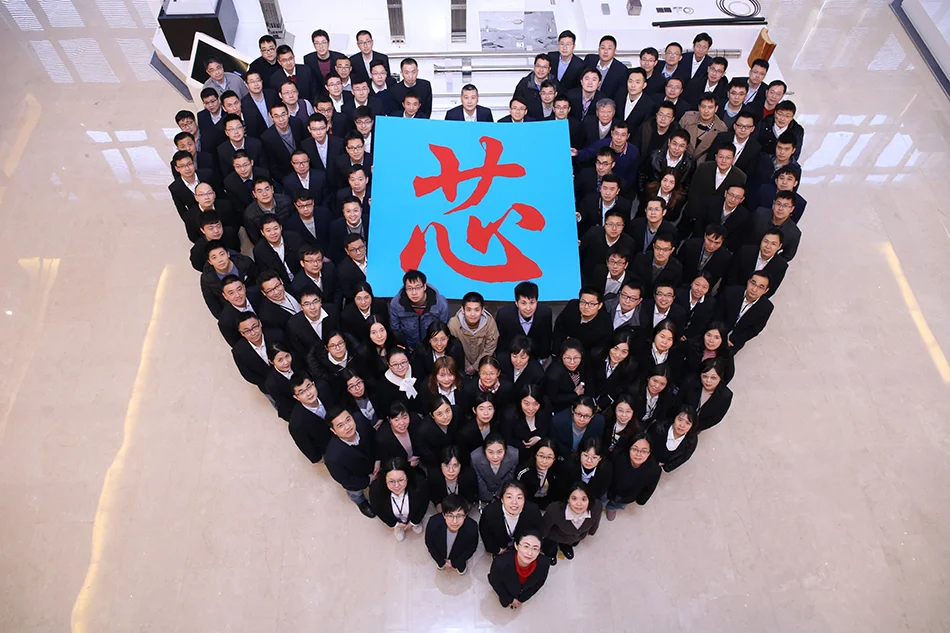 上海核工院堆芯设计所合影