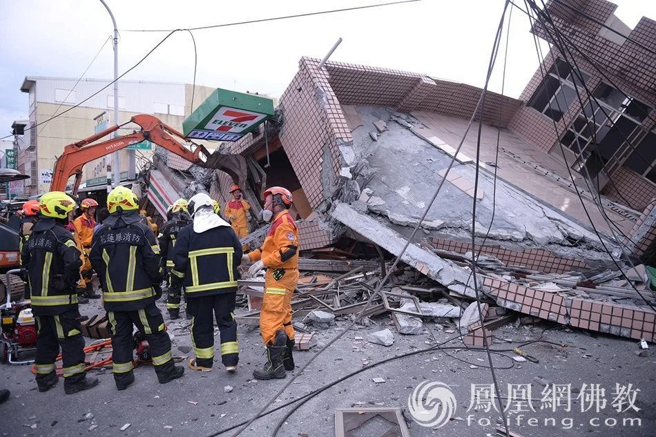 台湾花莲发生6.9级地震，慈济基金会迅速启动援助机制