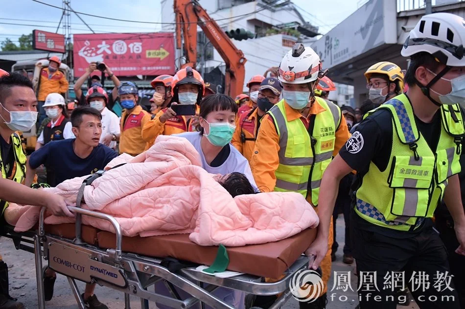 台湾花莲发生6.9级地震，慈济基金会迅速启动援助机制