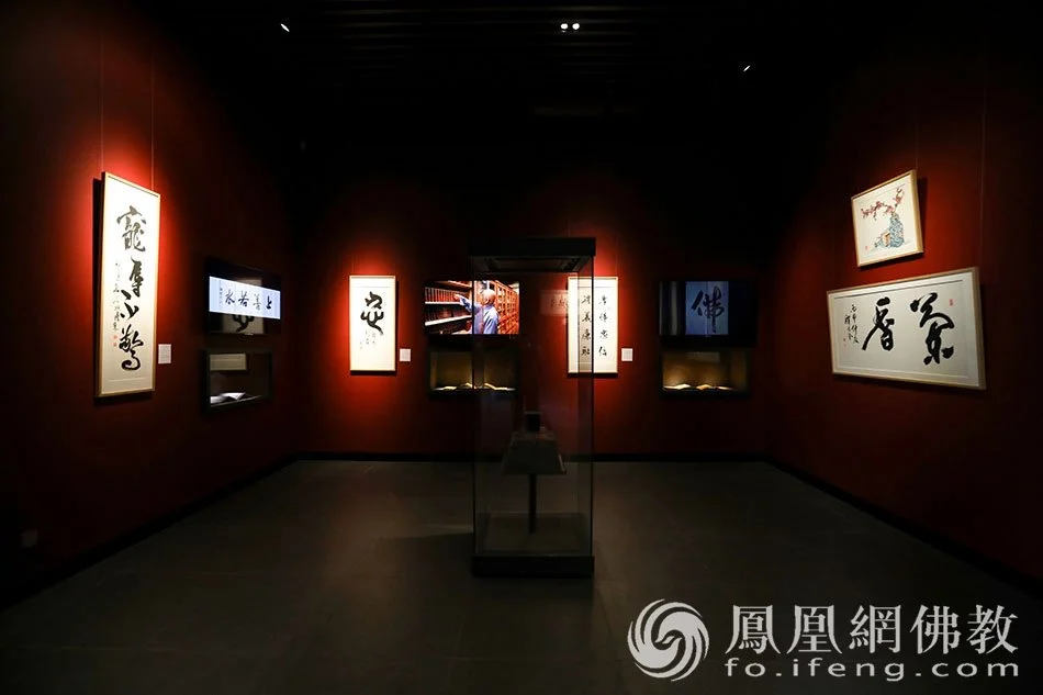 书道禅心——悟全法师书画作品展亮相珠海普济艺术博物馆