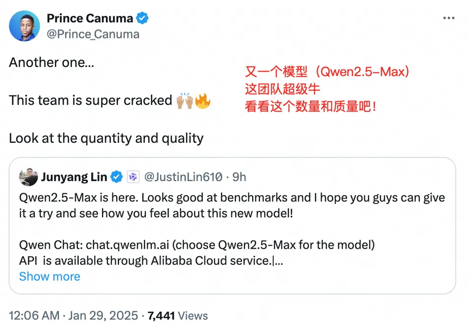 又一国产大模型海外出圈！超越DeepSeek V3(图5)