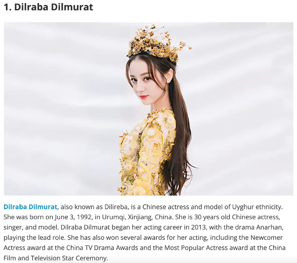 优秀！外媒评迪丽热巴为2023全球最美女演员