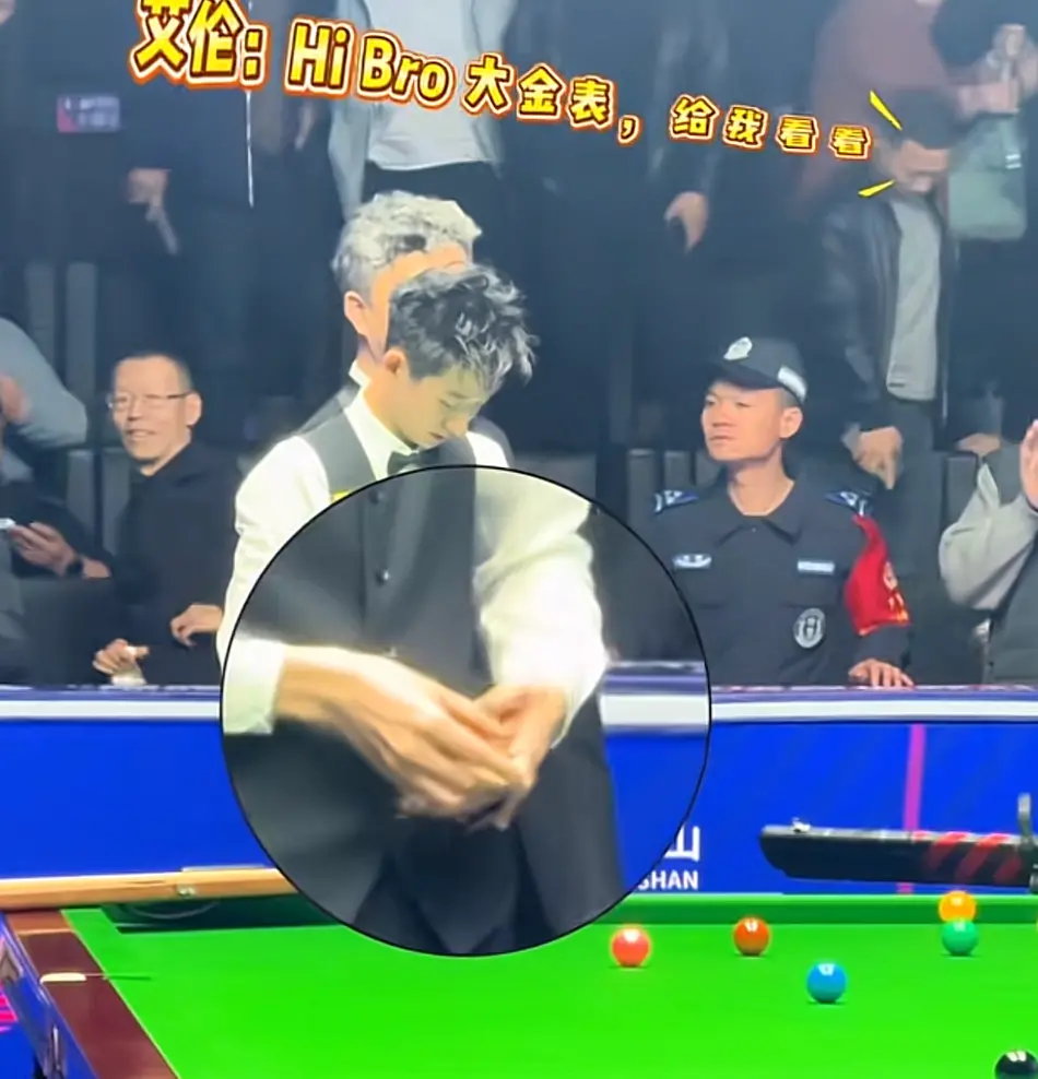 “00后”吴宜泽夺冠：商业代言以台球圈为主，金利来提前押宝成功_https://www.izongheng.net_体育_第3张