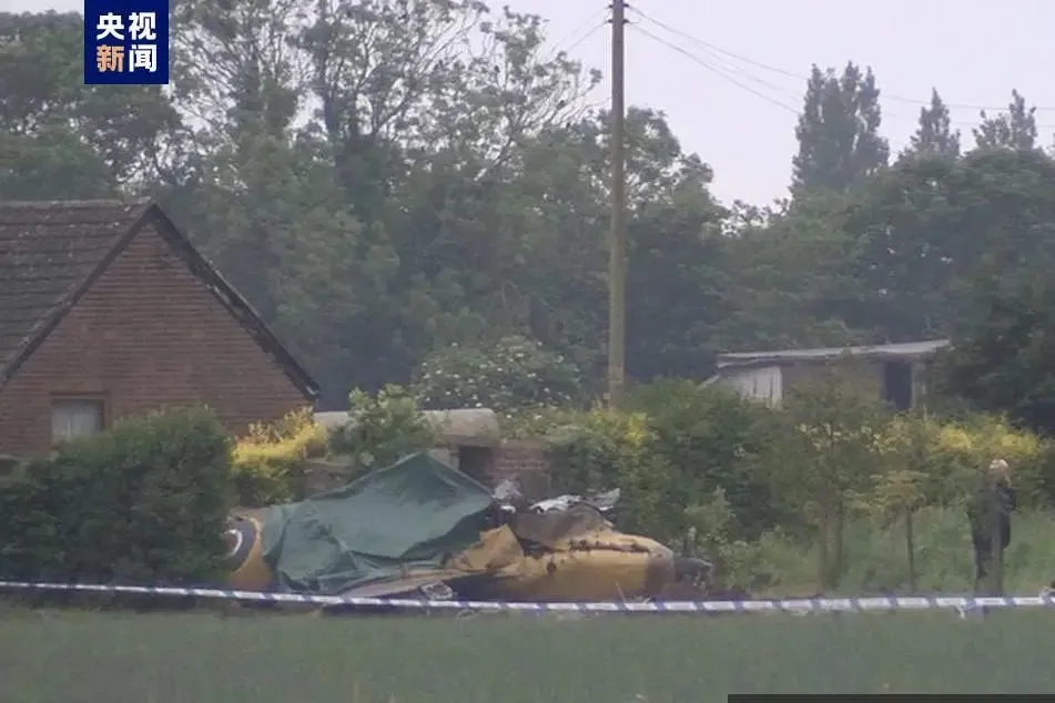 英国1架战机坠毁，飞行员死亡