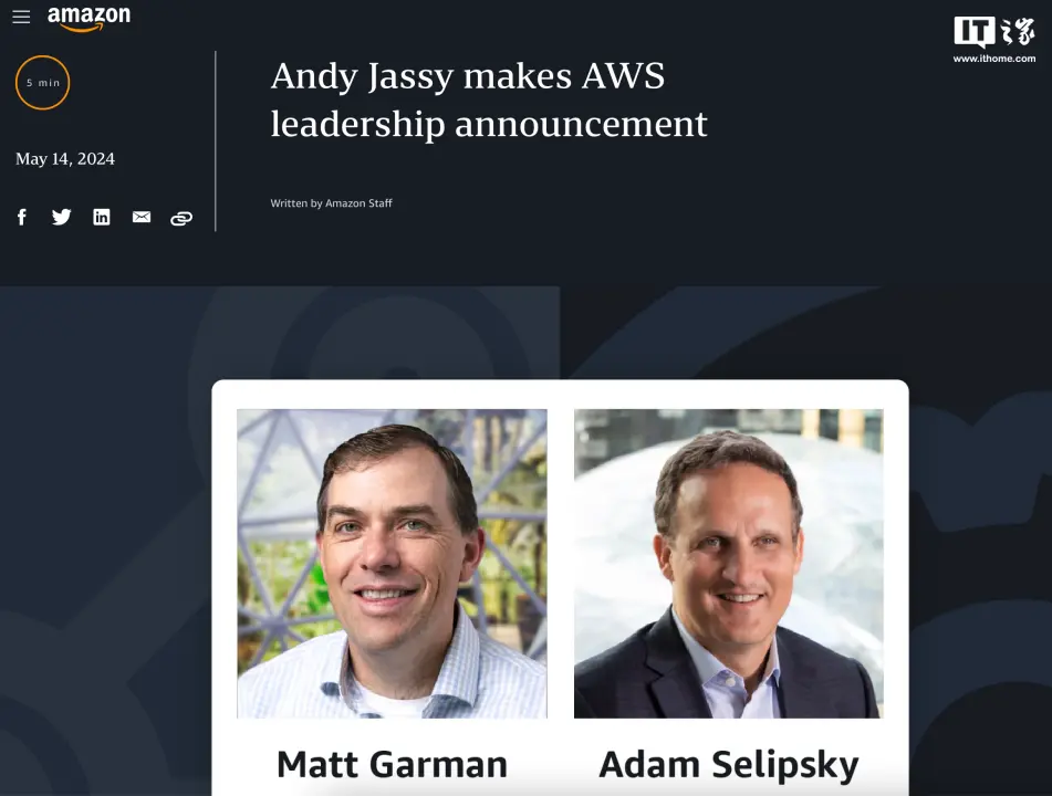 亚马逊最赚钱业务人事变动：AWS CEO离职，现任销售、营销和全球服务副总裁接任