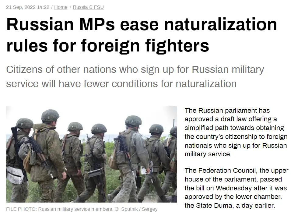 “今日俄罗斯”对该法案的报道。