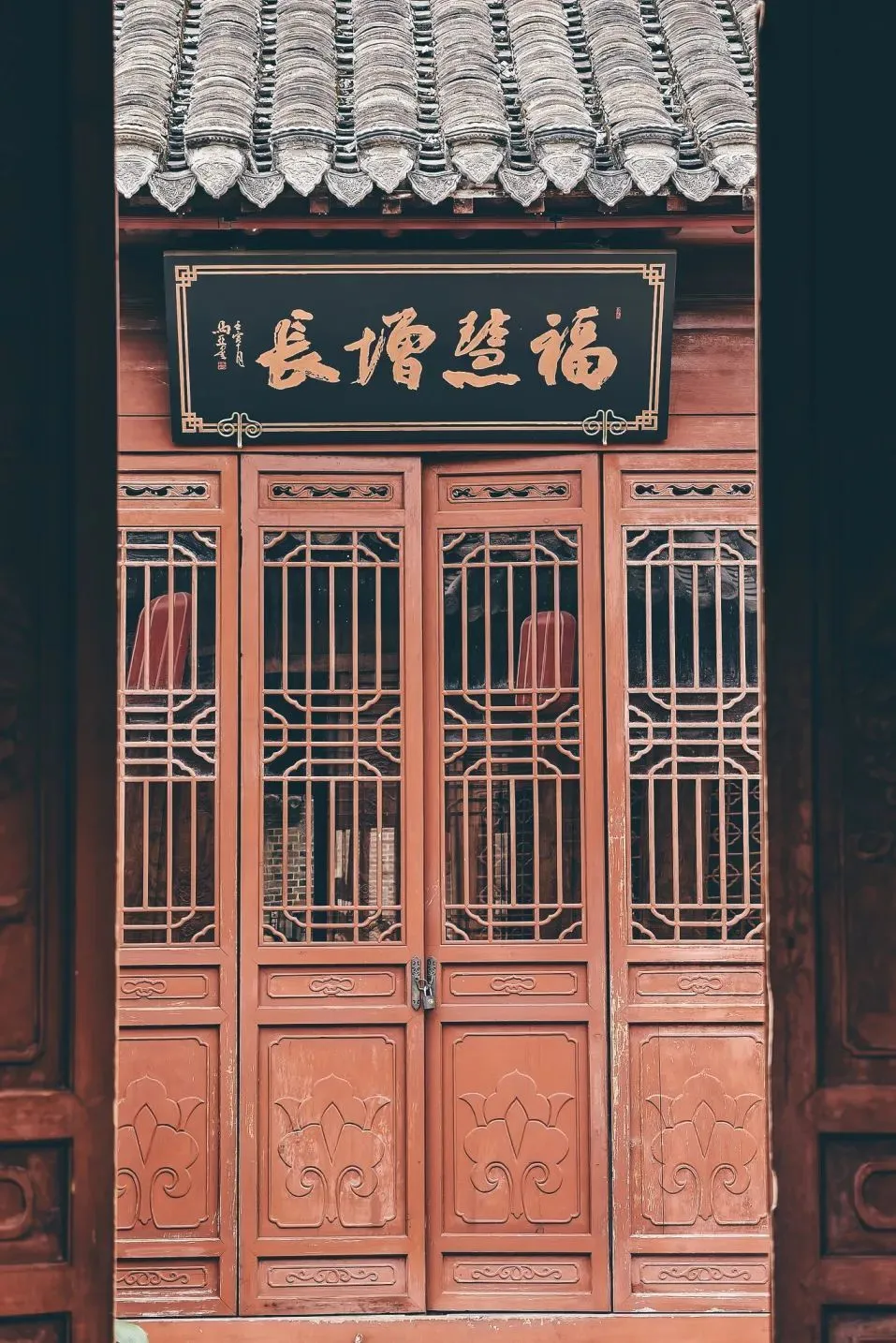 江苏徐州市户部山上的古代建筑群