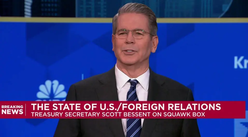 贝森特出席活动