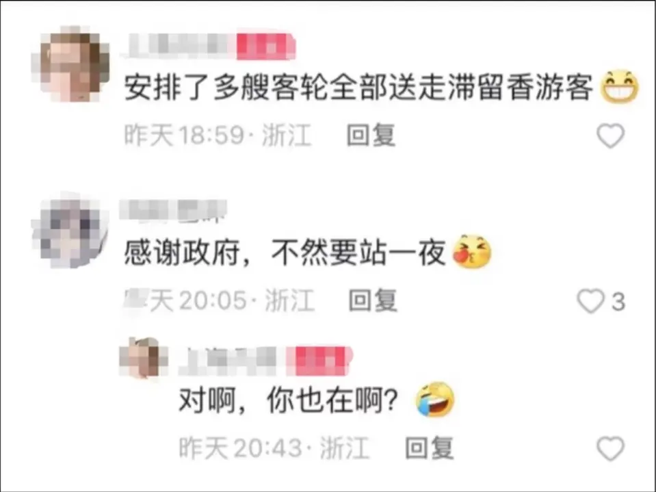 航线停航，大量游客被困普陀山？最新进展来了-普陀山航运情况怎么样