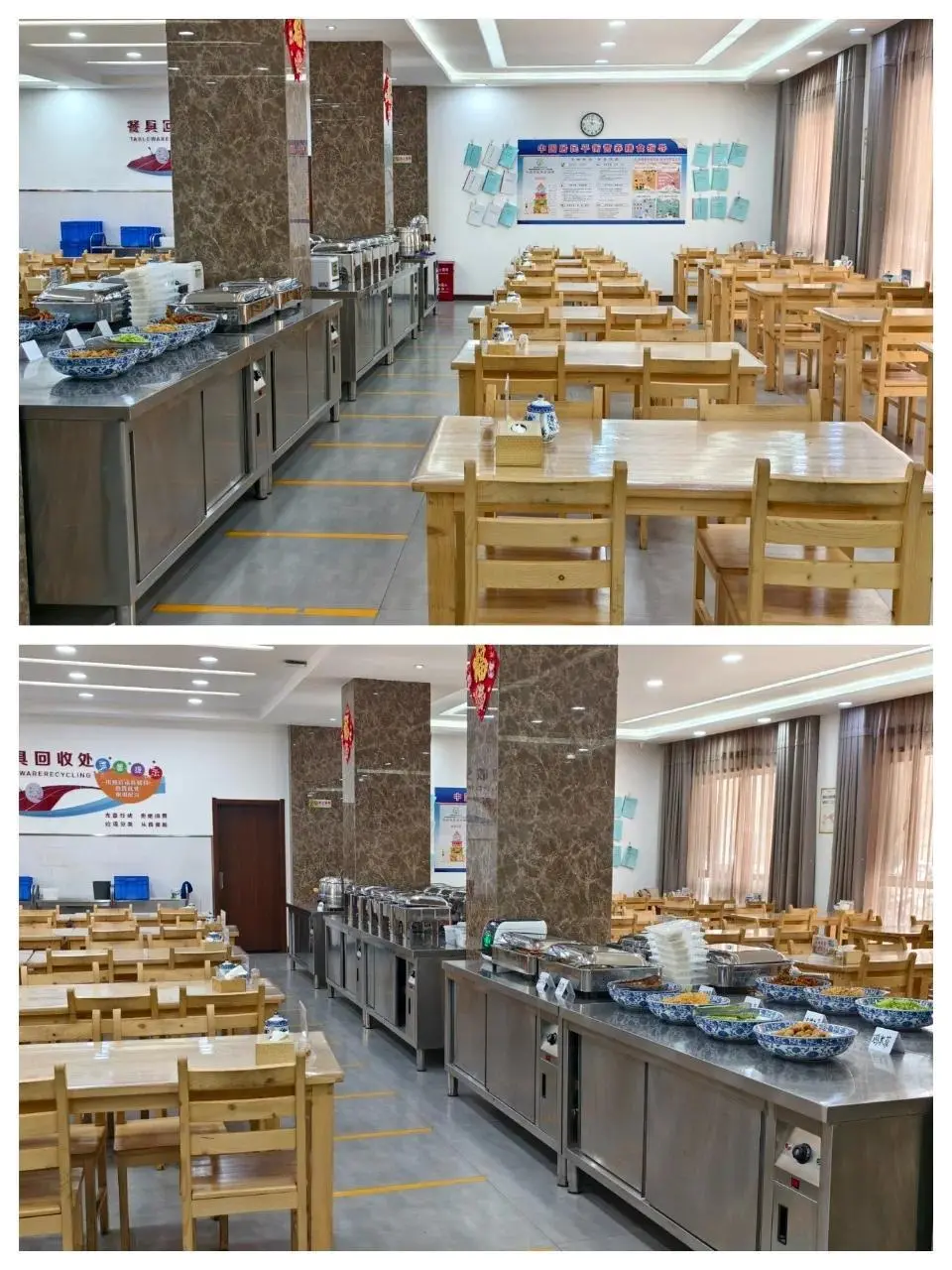 ػֱʳ53162ÿ7:00-8:3011:30-13:00š΢Źںšػͻ ͼ