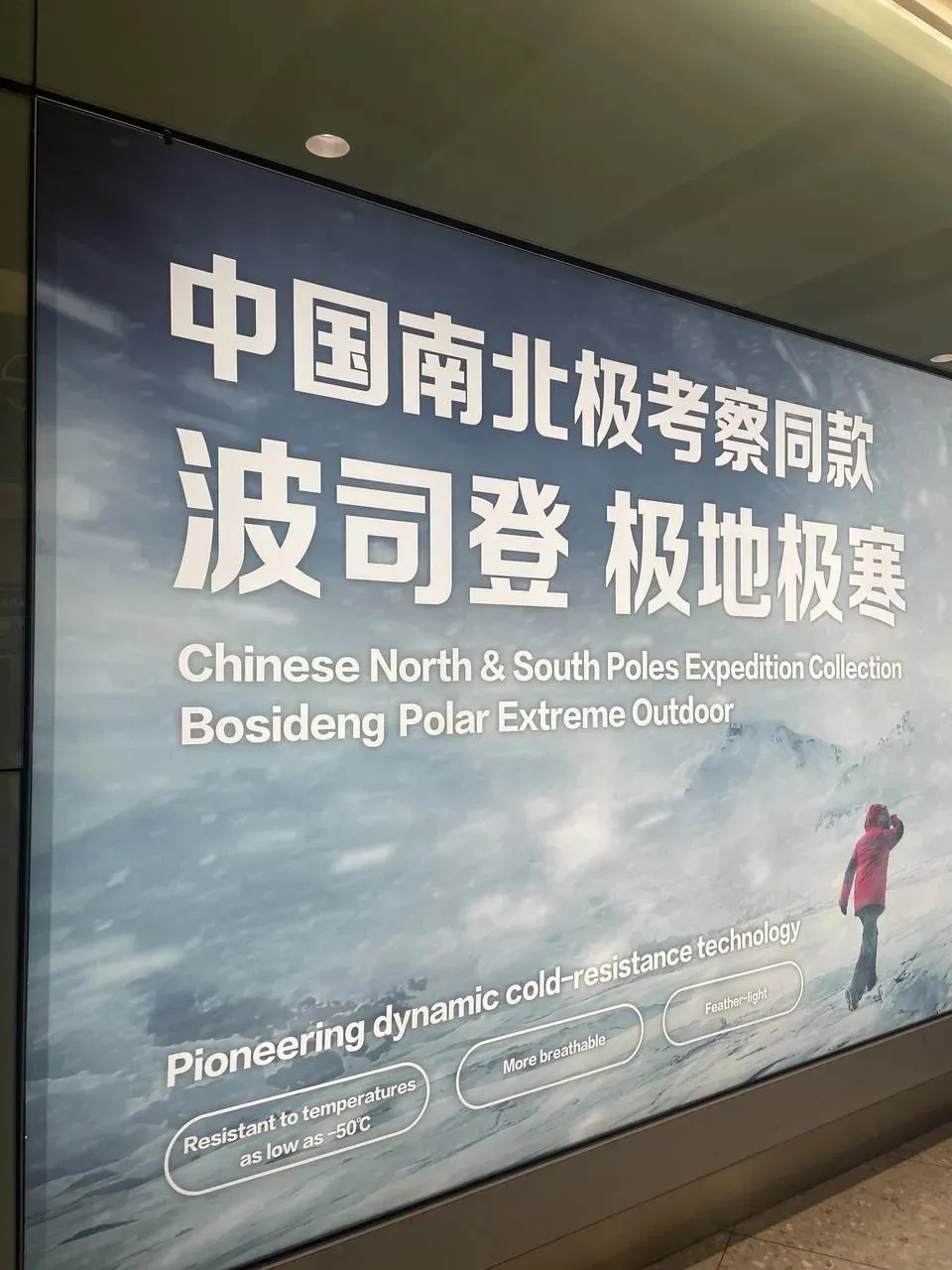 图源：霞光社