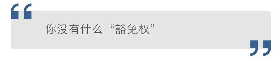 退休后频频露脸的副省级落马，局势又推进了一步