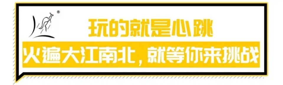 北京惊现26米巨型ufo（中国击落ufo抓到两个外星人） 第3张