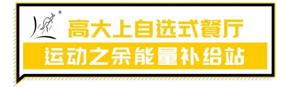 北京惊现26米巨型ufo（中国击落ufo抓到两个外星人） 第9张