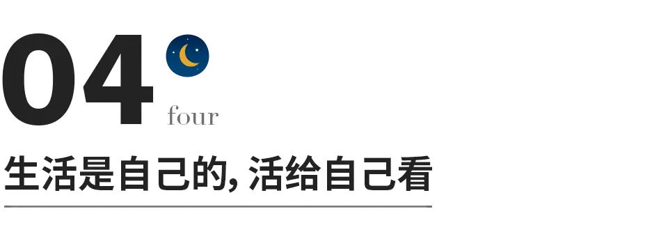 一篇读懂（屈原最短的一首诗）屈原最短的一首诗四句话 第7张