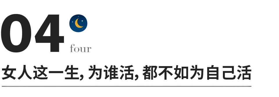 燃爆了（骗双子座怀孕了会怎么样）欺骗了双子男,该怎么挽回我们的感情 第11张