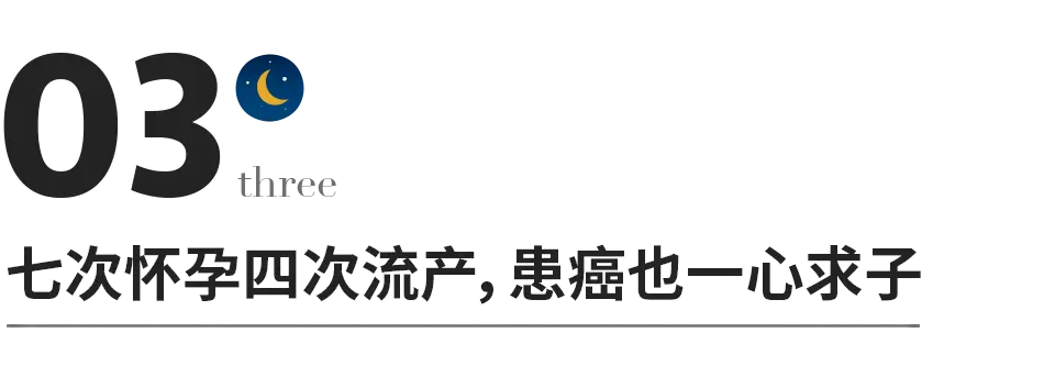 燃爆了（骗双子座怀孕了会怎么样）欺骗了双子男,该怎么挽回我们的感情 第8张