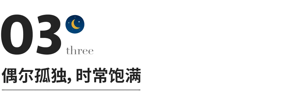 一篇读懂（屈原最短的一首诗）屈原最短的一首诗四句话 第5张