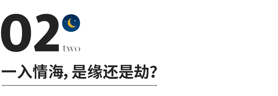 燃爆了（骗双子座怀孕了会怎么样）欺骗了双子男,该怎么挽回我们的感情 第5张