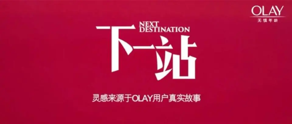 你今年多大了？大半个娱乐圈的女明星大声说出她的新数字-全部明星今年多少岁