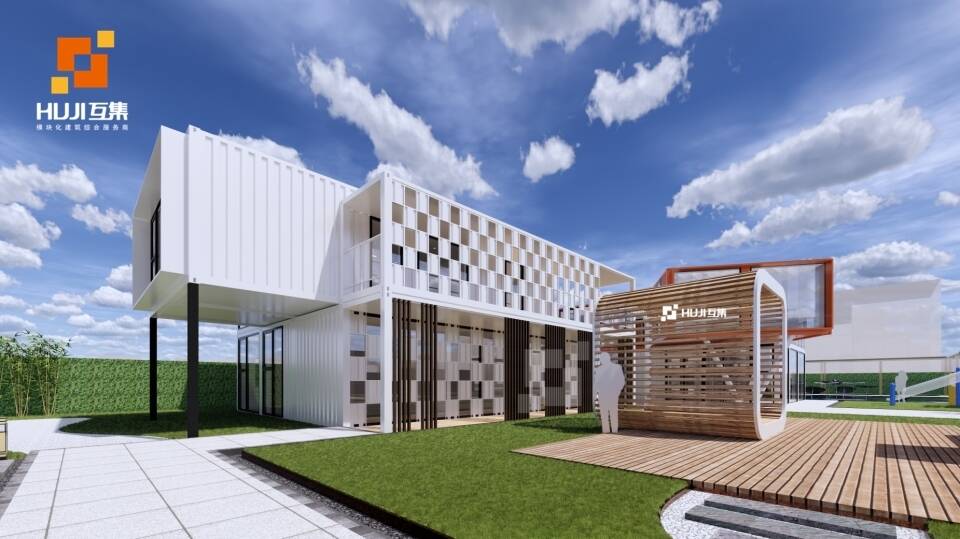 天津中津基业集装箱临时售楼部