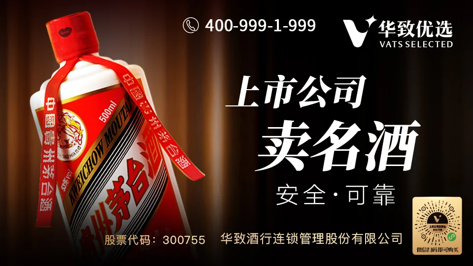 白酒是五谷之精华，如何辨别酒精勾兑酒和纯粮食酒？-如何区分酒精勾兑与纯粮酿造