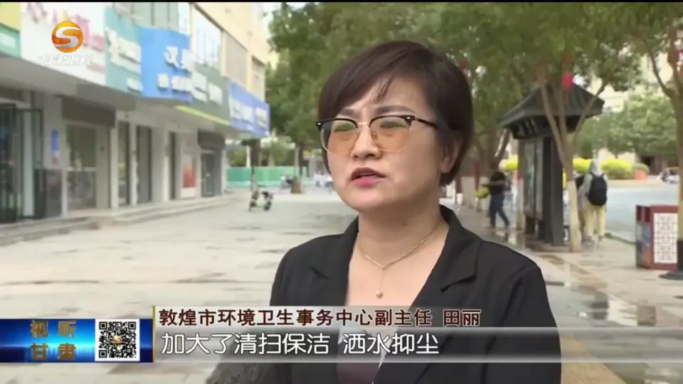 敦煌文博会“九”等你来 准备得咋样了-敦煌文博会馆开放时间