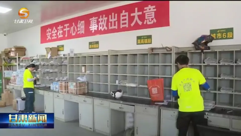 敦煌文博会“九”等你来 准备得咋样了-敦煌文博会馆开放时间