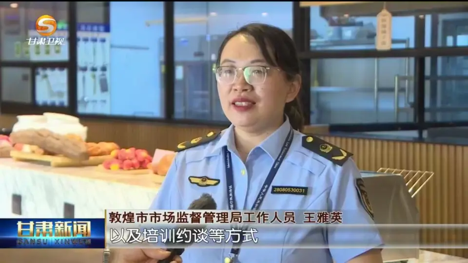 敦煌文博会“九”等你来 准备得咋样了-敦煌文博会馆开放时间