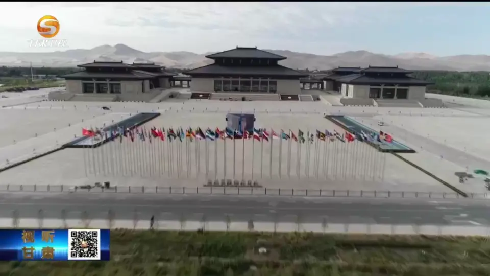 敦煌文博会“九”等你来 准备得咋样了-敦煌文博会馆开放时间