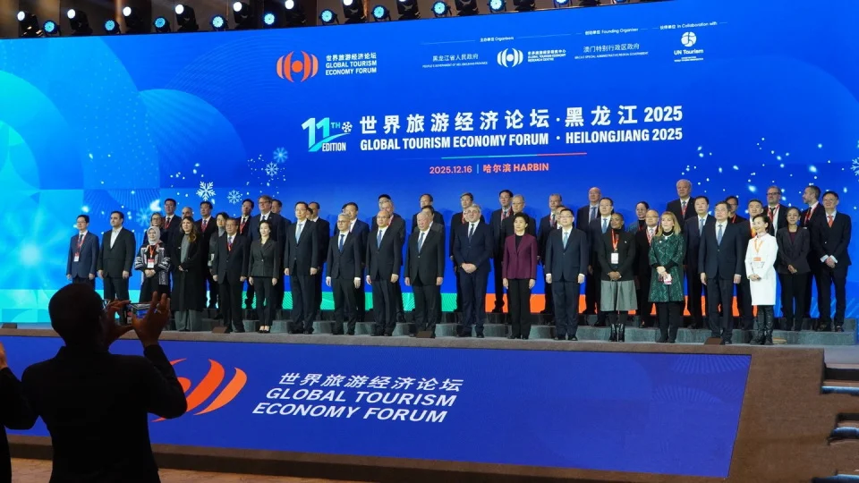 大咖云集哈尔滨何超琼、霍启刚、郭晶晶、董明珠、谢霆锋齐聚世界旅游经济论坛