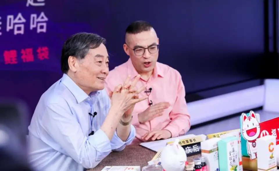 宗庆后直播首秀 图源:新华社