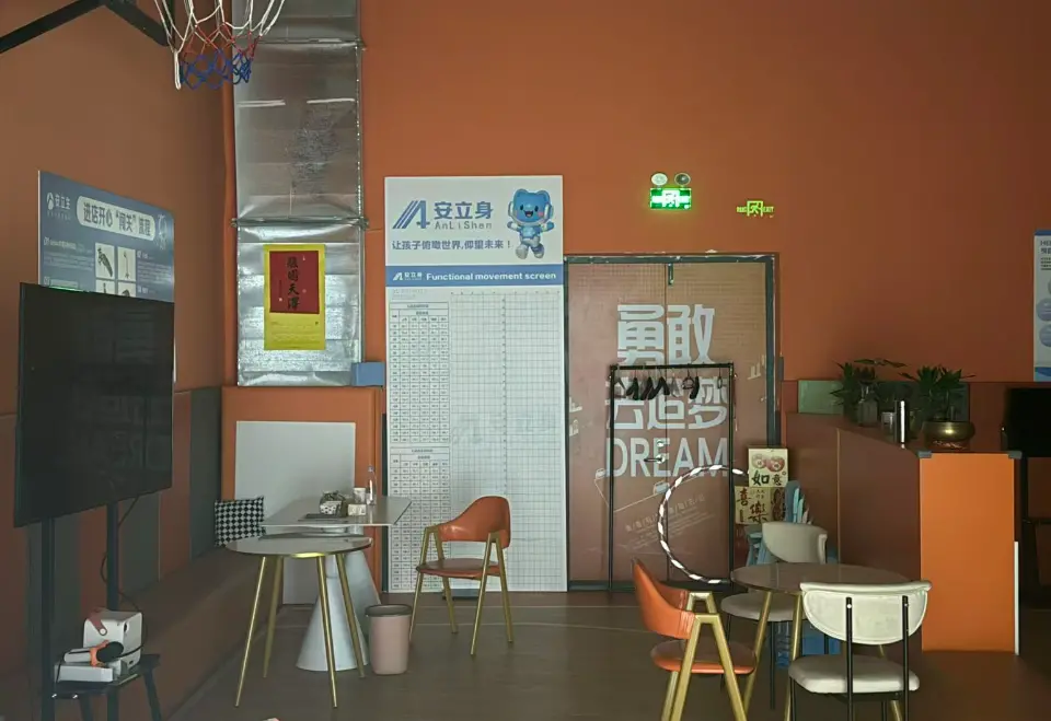 实探两大“增高”机构：招牌被拆，大门紧锁！门口贴监管“询问通知书”_https://www.izongheng.net_快讯_第3张