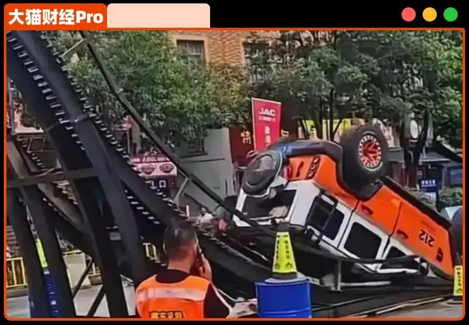 隐形山东首富，玩转3700亿资本游戏_https://www.izongheng.net_快讯_第7张