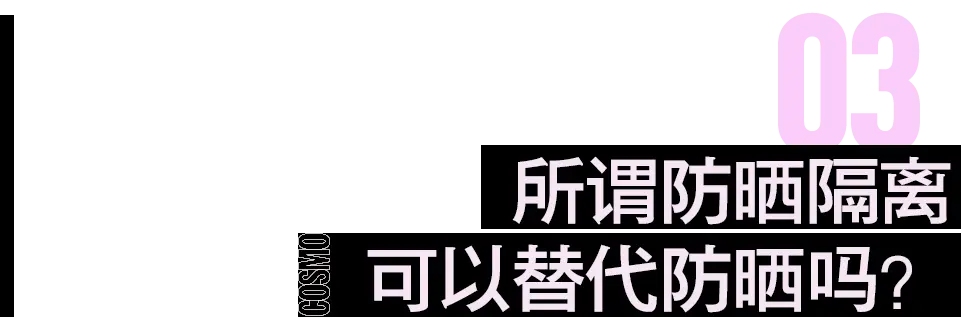 秦始皇还活着的证据曝光（秦始皇和外星人合作8年） 第13张