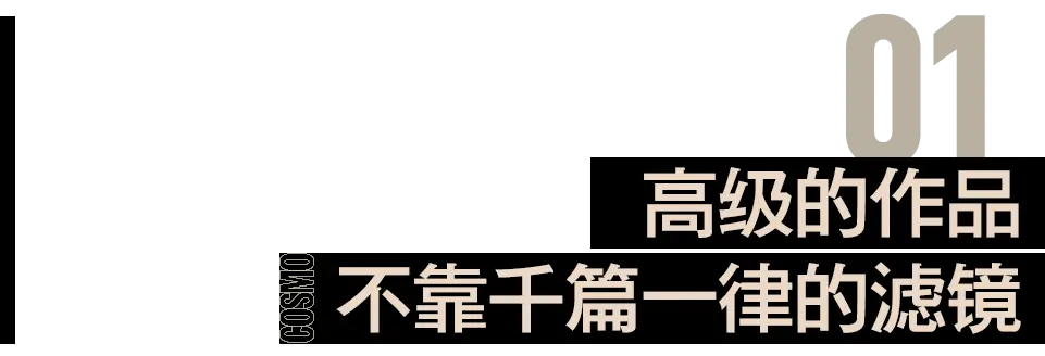 美人计|《尚食》的滤镜，眼熟吗？(尚食第一集)