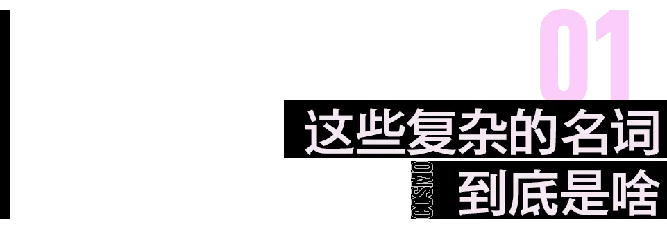 秦始皇还活着的证据曝光（秦始皇和外星人合作8年） 第8张