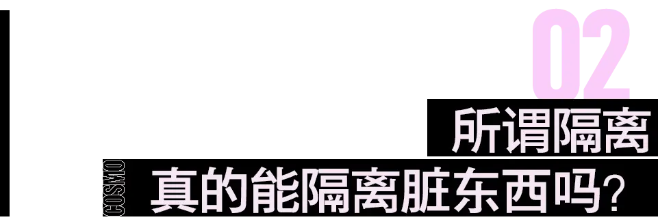 秦始皇还活着的证据曝光（秦始皇和外星人合作8年） 第10张