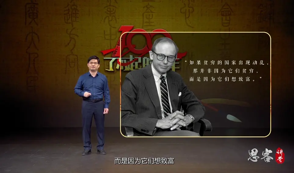长期稳定的薅羊毛赚钱软件,长期稳定的社会环境